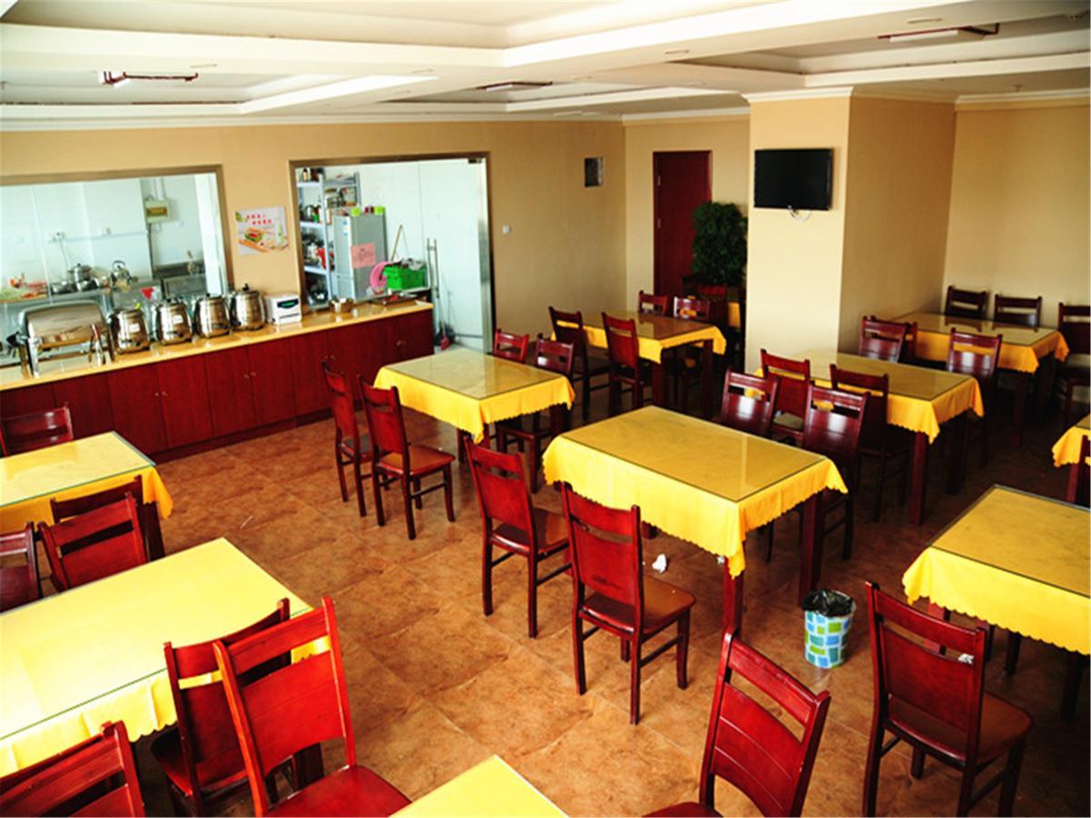 Greentree Inn Tianjin Binshui Avenue Cancer Hospital Express Hotel エクステリア 写真